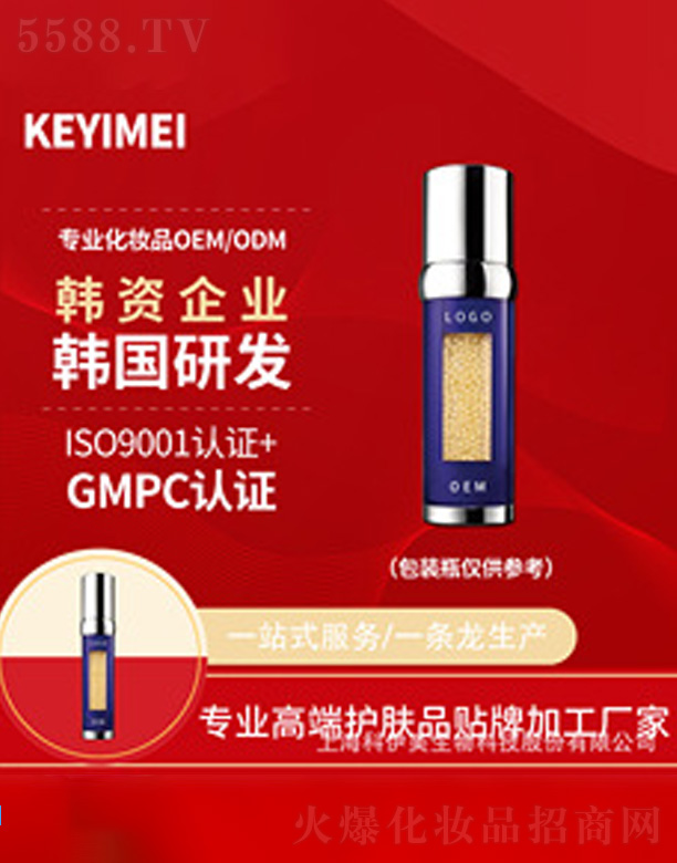 �Ϻ�����������Ƽ��ɷ����޹�˾���\�~���u���A