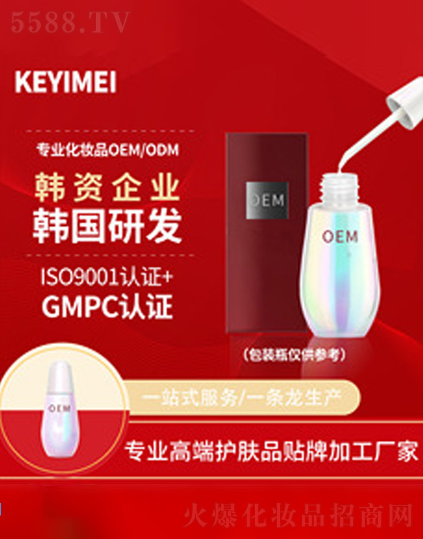 �Ϻ�����������Ƽ��ɷ����޹�˾��������ϴ���̝�����