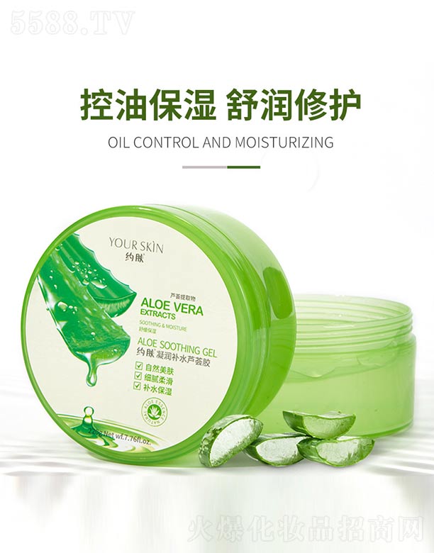 �s�w(�V��)���＼�g(sh��)���޹�˾���s�w�����a(b��)ˮ�J�C�z