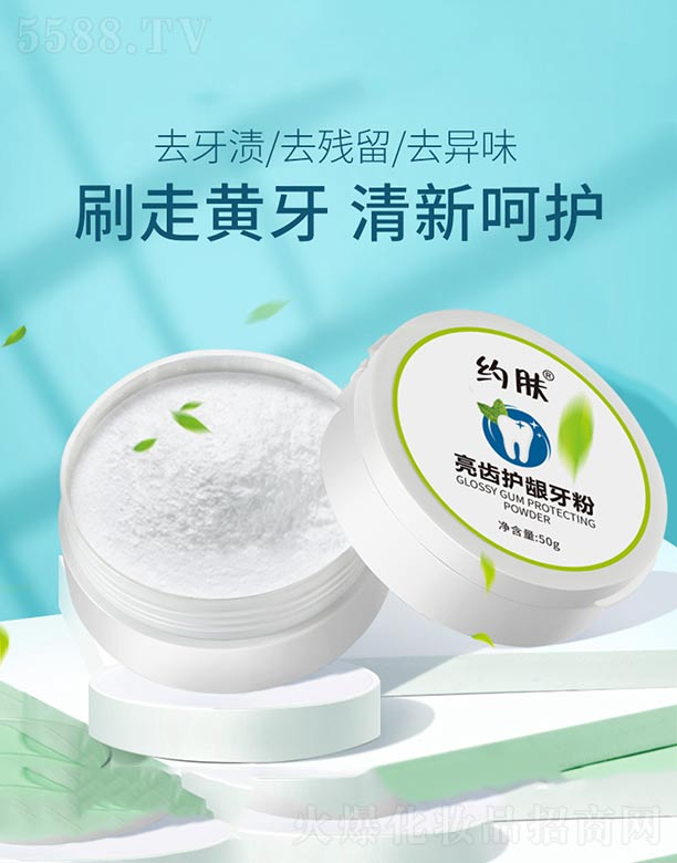 �s�w(�V��)���＼�g(sh��)���޹�˾���s�w���X�o(h��)�l����