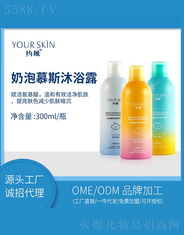 �s�w(�V��)���＼�g(sh��)���޹�˾���s�w����������Ľ˹��ԡ¶