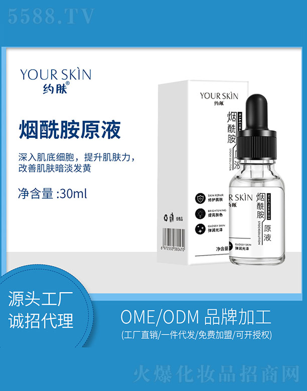 �s�w(�V��)���＼�g(sh��)���޹�˾���s�w������ԭҺ