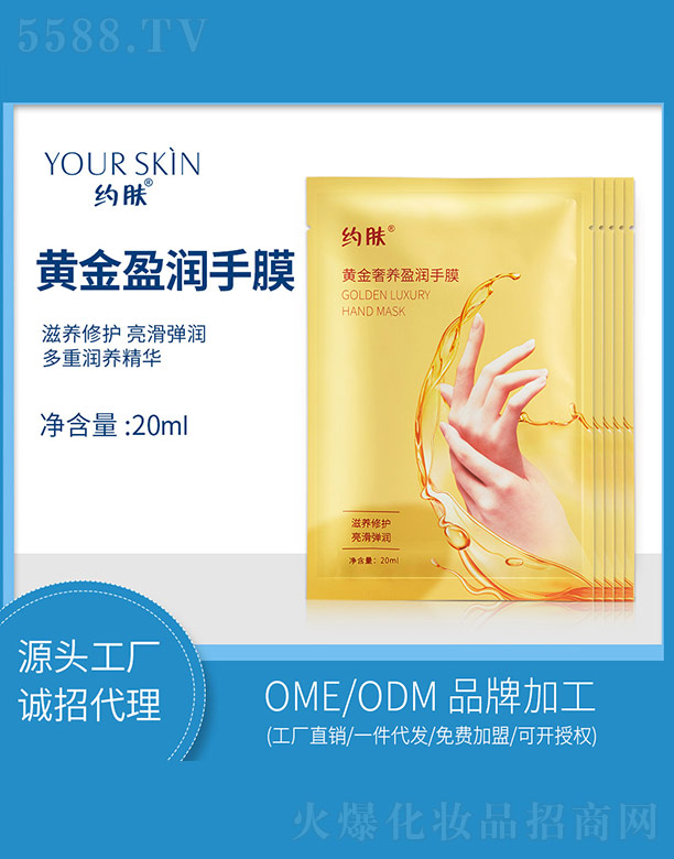 �s�w(�V��)���＼�g(sh��)���޹�˾���s�w�S�����B(y��ng)����(r��n)��Ĥ