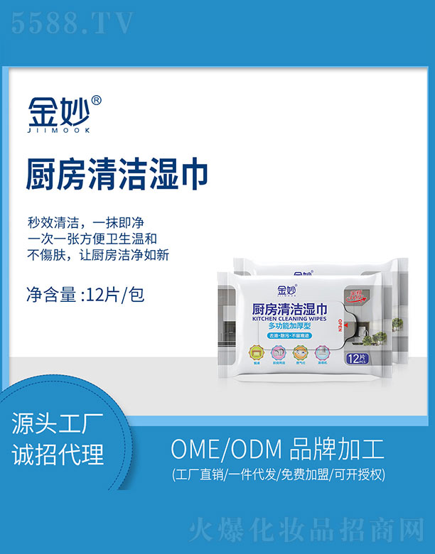 �s�w(�V��)���＼�g(sh��)���޹�˾������N���坍���