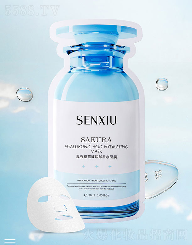 �V��Ϫ�㻯�yƷ���޹�˾��Ϫ��ѻ��������a(b��)ˮ��Ĥ