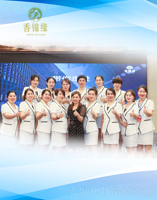 �����S�㻯�yƷ���޹�˾�����\���F꠺���