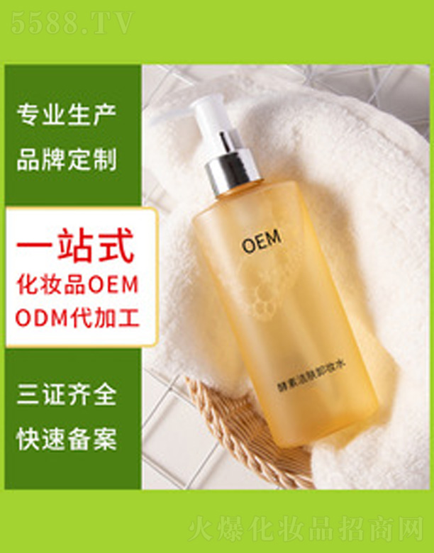 �V�����������＼�g���޹�˾�����؝���ж�yˮ