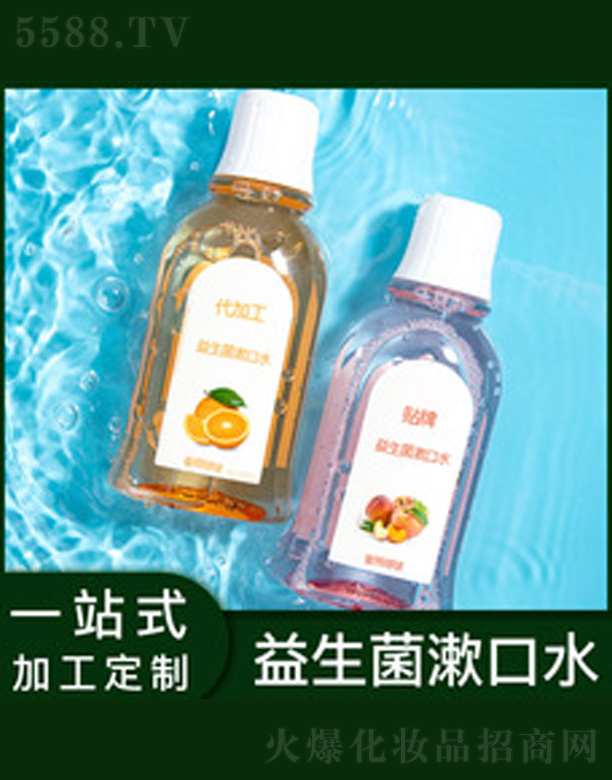 �V�����������＼�g(sh��)���޹�˾�����˱���ζ����������ˮ