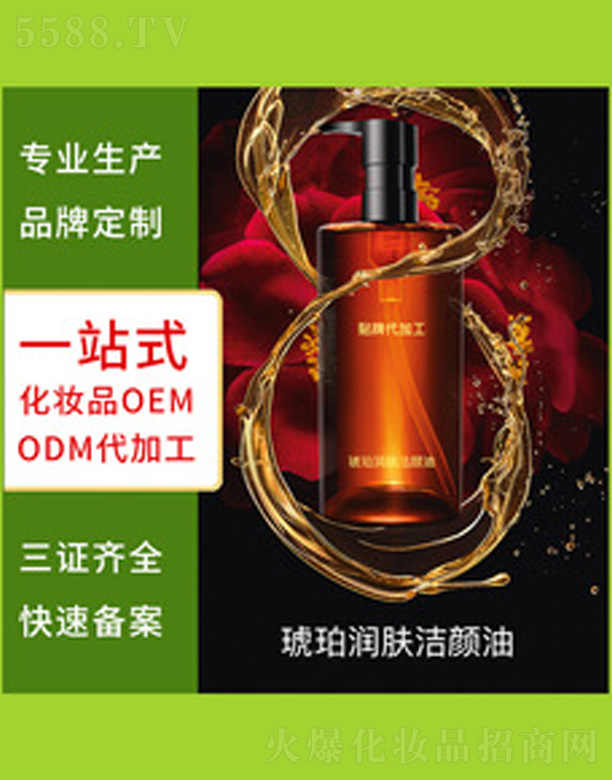 �V�����������＼�g���޹�˾���������͝����