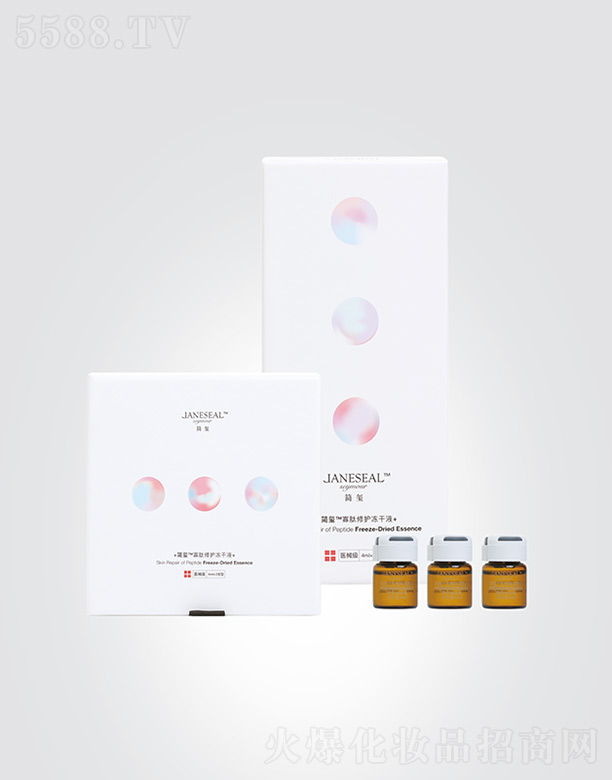 �o(w��)�a��(ji��n)�t����Ƽ����޹�˾��JANESEAL��(ji��n)�t�������o(h��)����Һ���t(y��)е��(j��)�� 4ML/֧