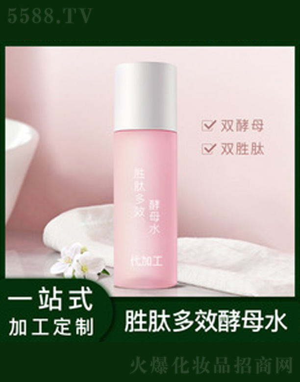 �V�����������＼�g(sh��)���޹�˾�������ĸˮ