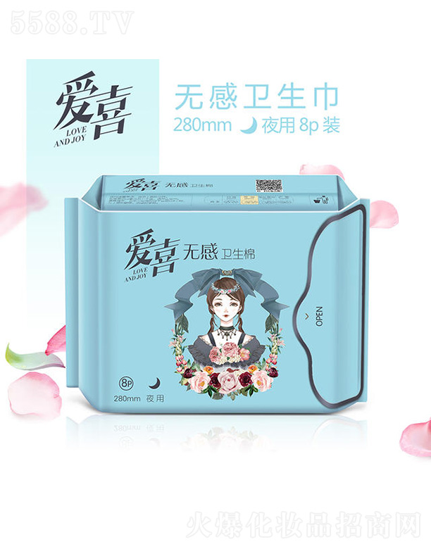 ��ɽ���Ϻ��^(q��)���Z�l(w��i)����Ʒ���޹�˾����ϲ�o���l(w��i)��������ҹ�� 280mm