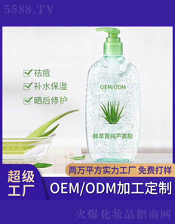 �V�����������＼�g(sh��)���޹�˾���aˮ�����J�C�z