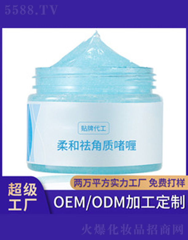 �V�����������＼�g���޹�˾���������|(zh��)���