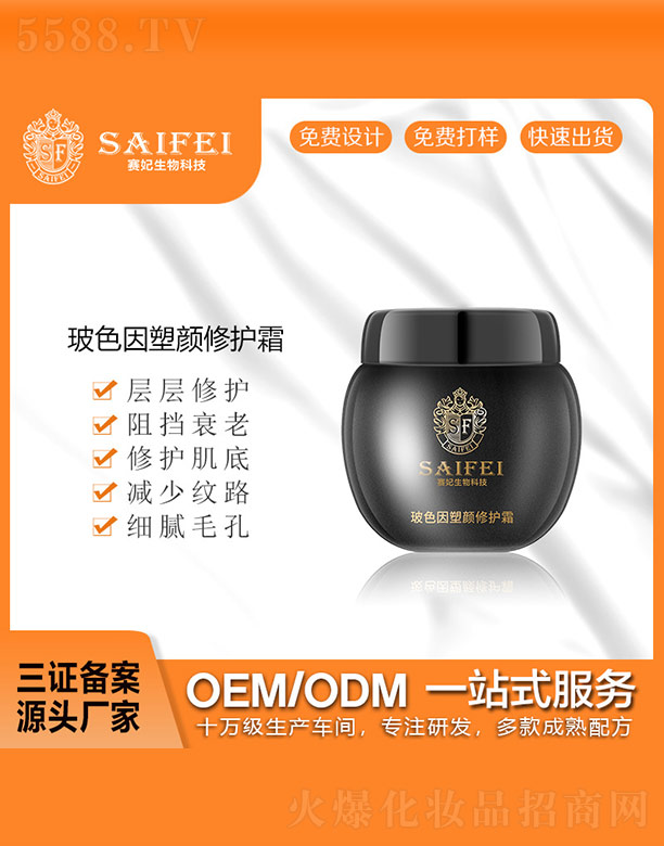 �V����ِ������Ƽ����޹�˾��ِ����ɫ��������o˪