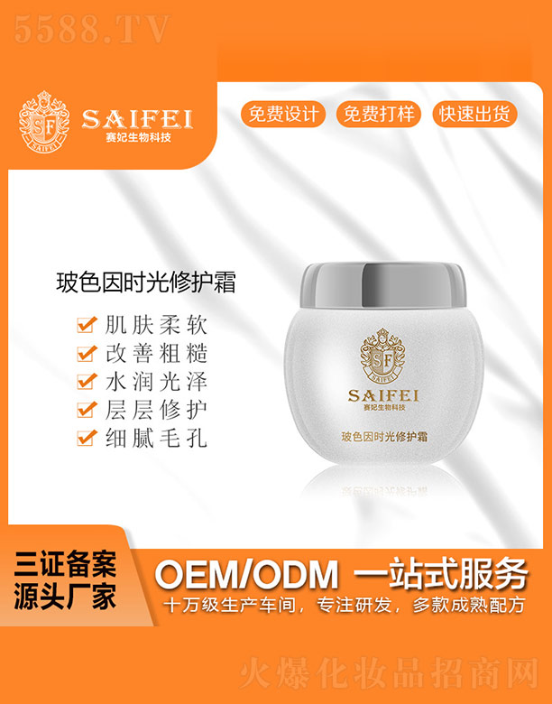 �V����ِ������Ƽ����޹�˾��ِ����ɫ��r�����o˪