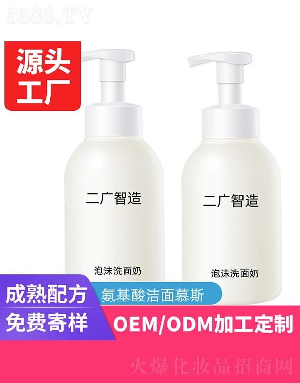 �V�ݶ��V����Ƽ����޹�˾����ĭϴ����