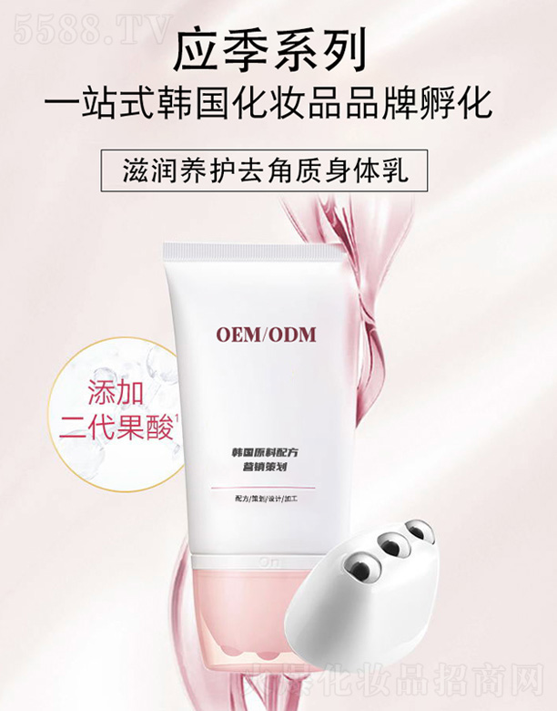 V|Ƽ޹˾̝B(yng)o(h)ȥ|(zh)w