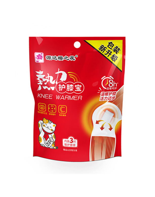 ���Դ�_(d��)�ջ��ɷ����޹�˾����֮�������oϥ�����N�b