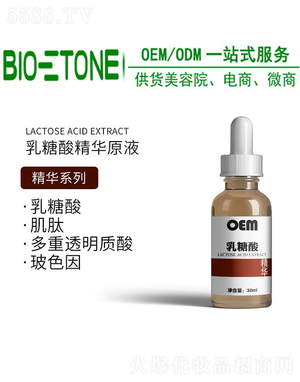 �|ͨ����Ƽ�(�V��)���޹�˾�������ᾫ�A