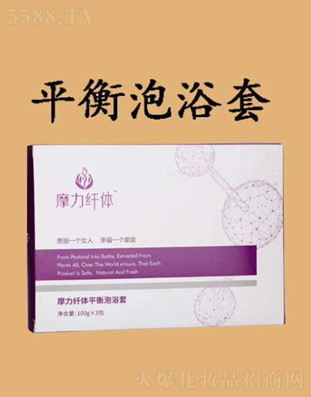 VZԃ޹˾Ħwwƽԡ 100x3