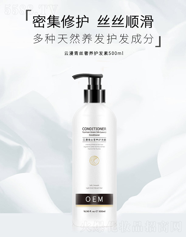 �V�����������Ʒ���޹�˾��������z���B(y��ng)�o�l(f��)��