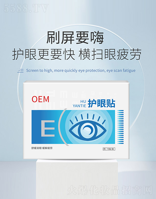 �V�����������Ʒ���޹�˾���o���N