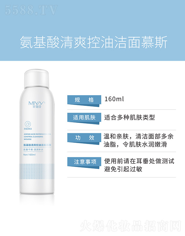 �V�����������Ʒ���޹�˾������Ԋ��������ˬ���͝���Ľ˹