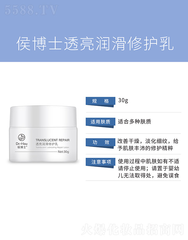 �V�����������Ʒ���޹�˾���ʿ͸���������o��