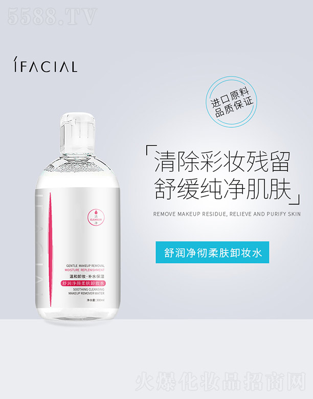 �V�ݰ�������Ƽ����޹�˾���杙������wж�yˮ