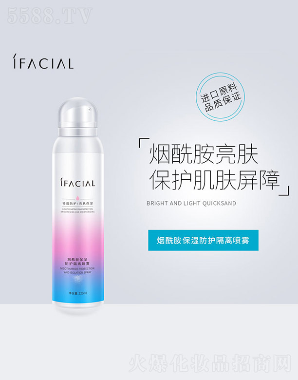 �V�ݰ�������Ƽ����޹�˾��������������o���x���F