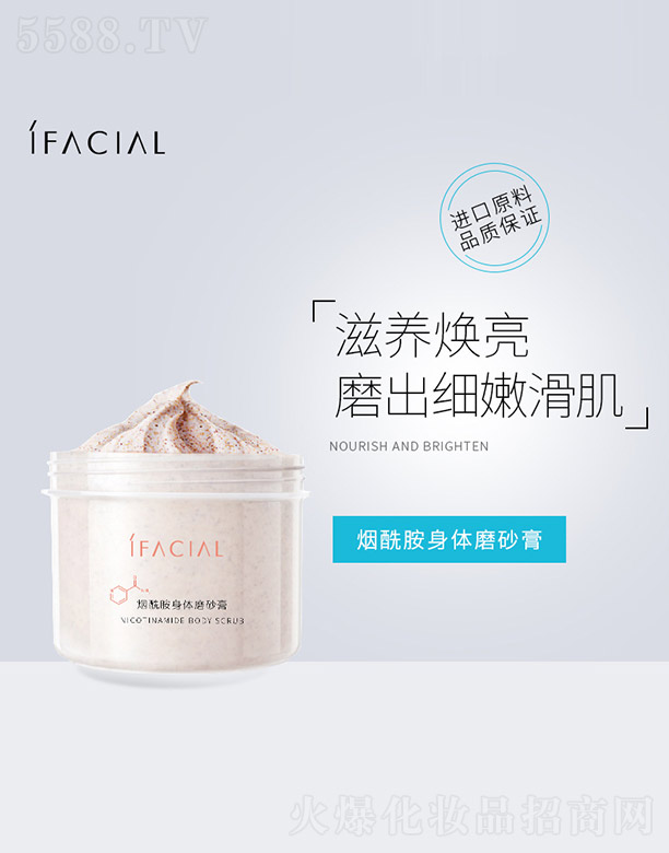 �V�ݰ�������Ƽ����޹�˾�����������wĥɰ��