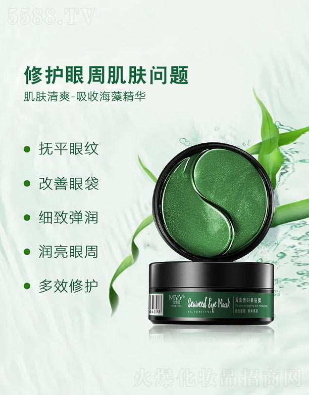 �V�����������Ʒ���޹�˾�������F�D���NĤ