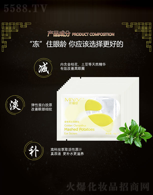 �V�����������Ʒ���޹�˾������Ԋ����������N