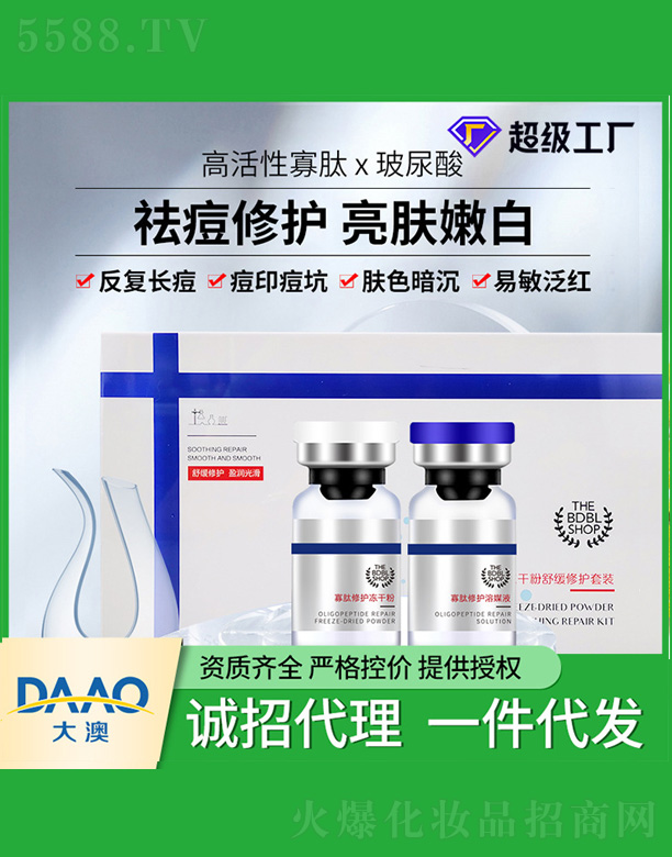 �V�|�������Ƽ����޹�˾�����ă��ɷ�