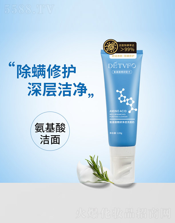 �V�݃�(y��u)�R����Ƽ����޹�˾�������ᾫ�Ѓ�͸ϴ���� 120g