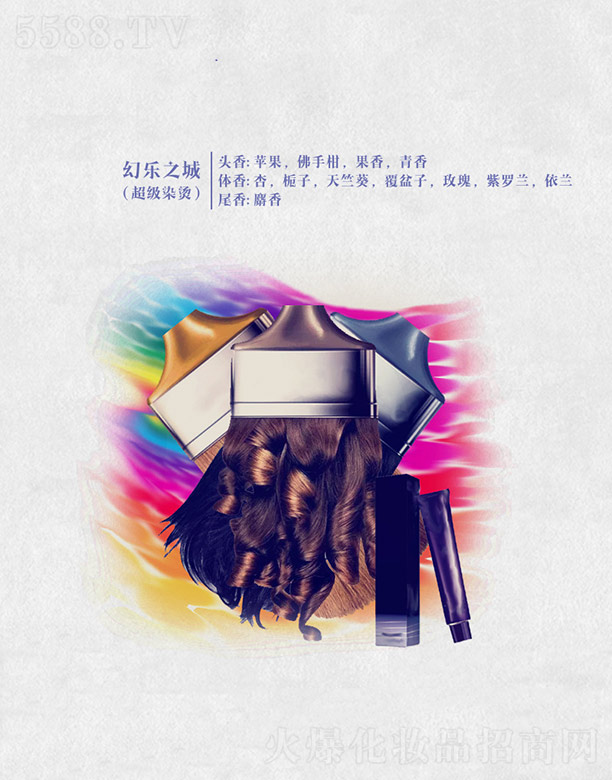 VݷҺ㾫޹˾Ø֮(ȾC)