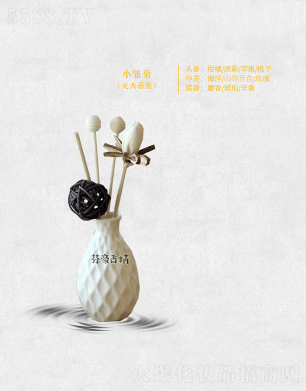 VݷҺ㾫޹˾ҺСr(oѬ)