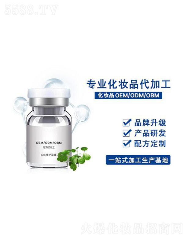 �V���������R���yƷ���޹�˾��SIS�o����ýOEM�ӹ�