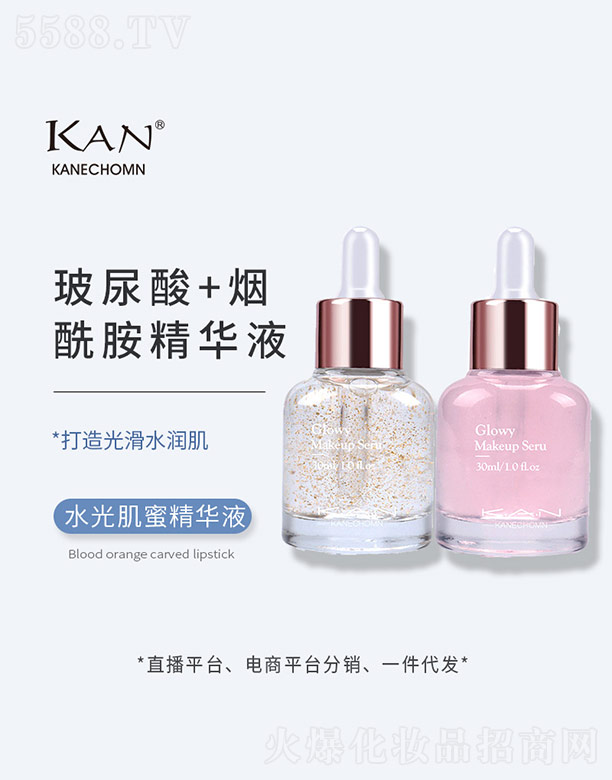 �V������¶���yƷ���޹�˾��������+���������AҺ