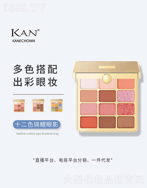 �V������¶���yƷ���޹�˾��ʮ��ɫ�\����Ӱ