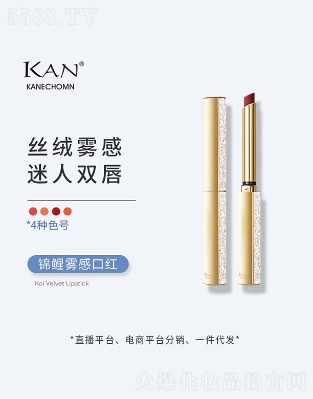 �V������¶���yƷ���޹�˾���\��?k��)F�пڼt