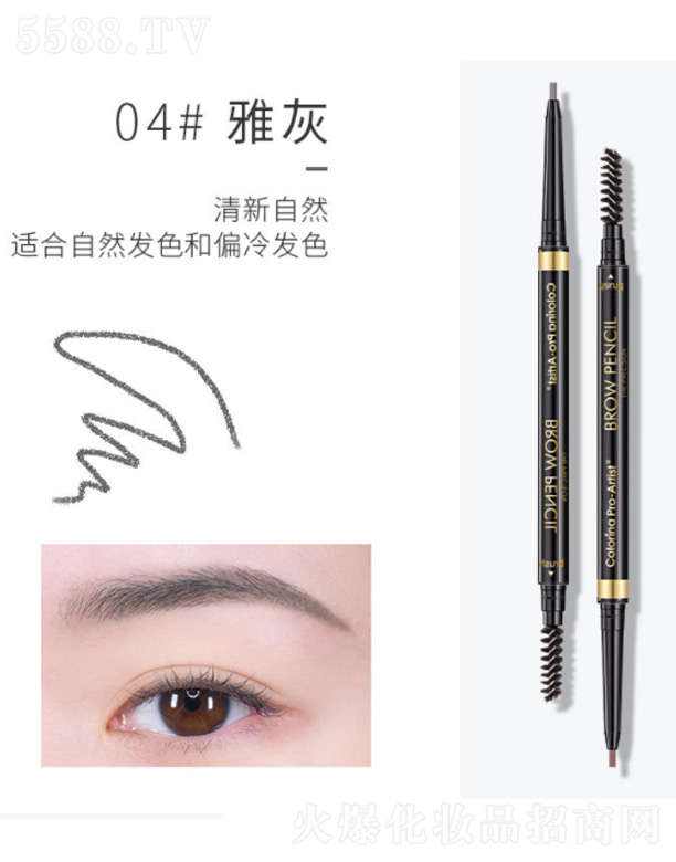 㽭Ƽ޹˾ColorinaȻоӘOp^üP-Ż