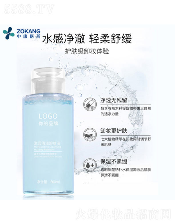 �V���п��t(y��)ˎ����Ƽ����޹�˾���̝��坍ж�yҺ