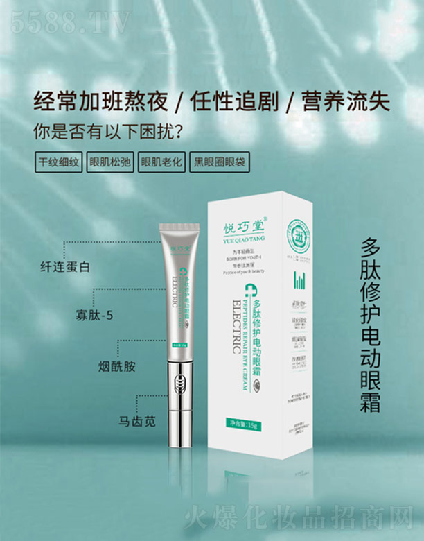 Vпt(y)ˎƼ޹˾o(h)늄˪