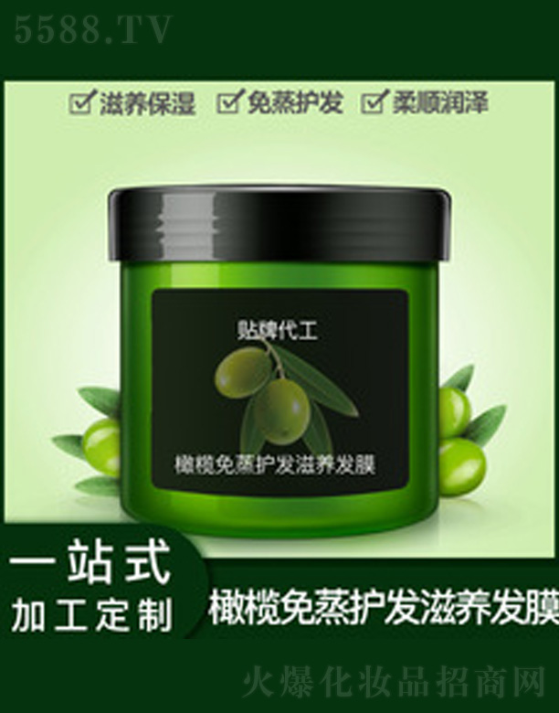 �V�����������＼�g���޹�˾���ϙ������o���I�B(y��ng)�l(f��)Ĥ