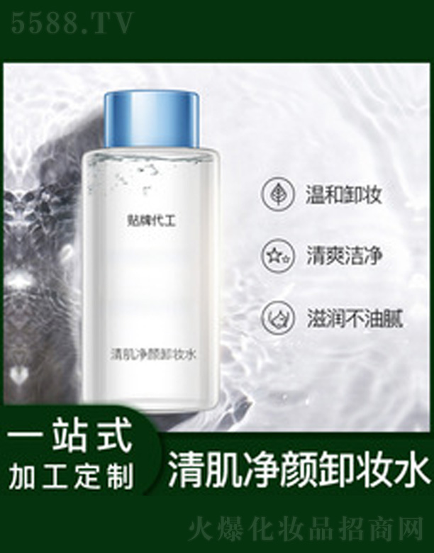 �V�����������＼�g���޹�˾���弡���ж�yˮ