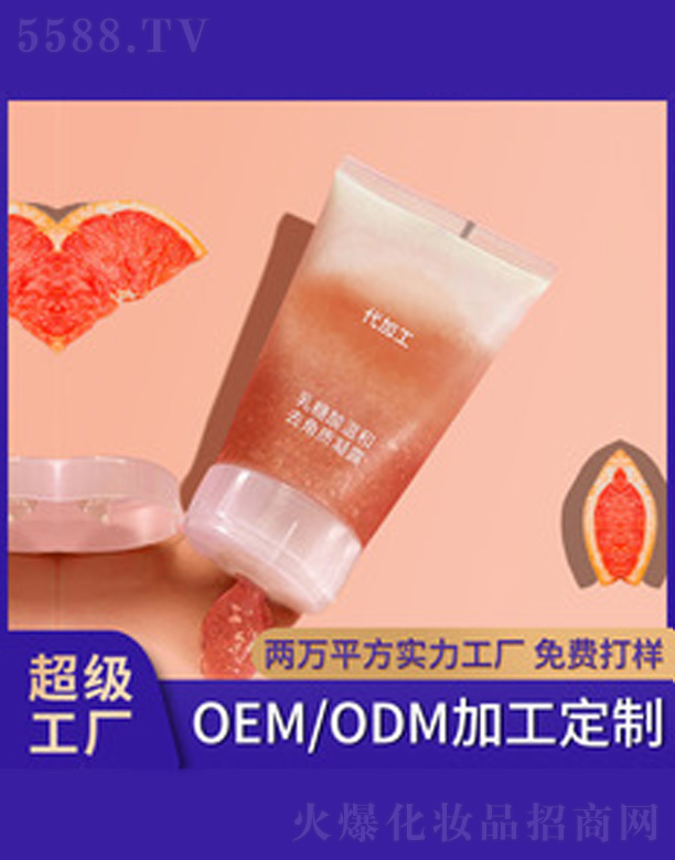 �V�����������＼�g(sh��)���޹�˾��ȥ���|(zh��)�����