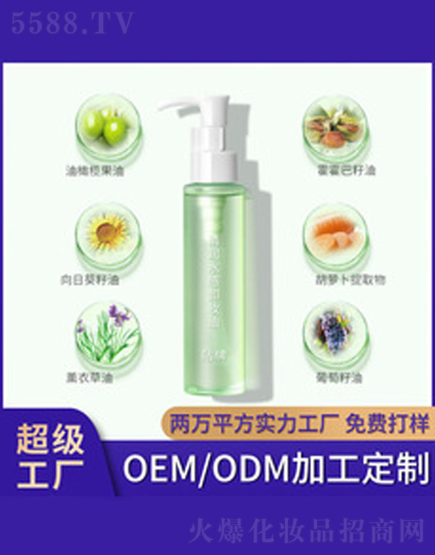 �V�����������＼�g���޹�˾���۴�����һж�yҺ 100ml