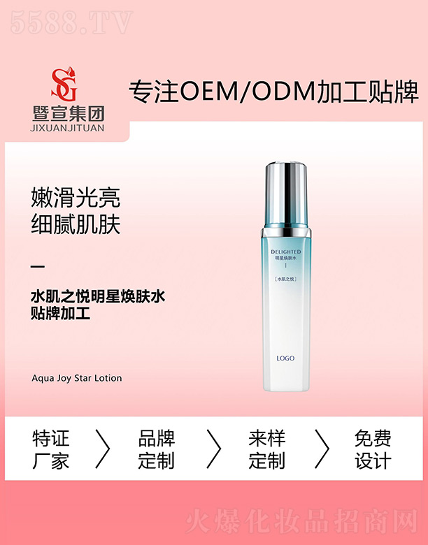 �V����������Ƽ����޹�˾��ˮ��֮�����ǟ��wˮ